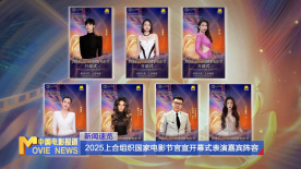 教堂的姐姐